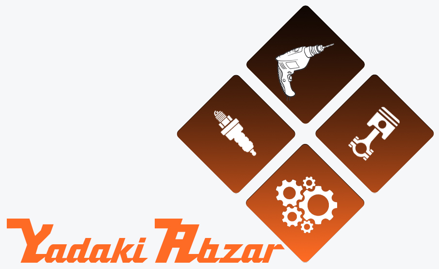 لوازم یدکی ابزار بنزینی و صنعتی