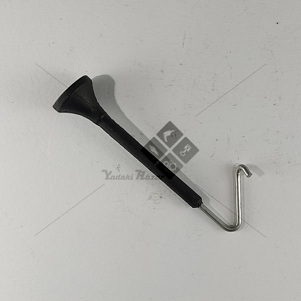 اهرم ساسات اره موتور